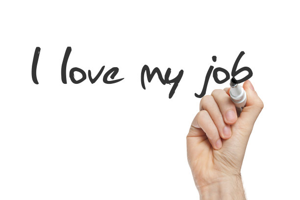 我热爱我的工作图片下载