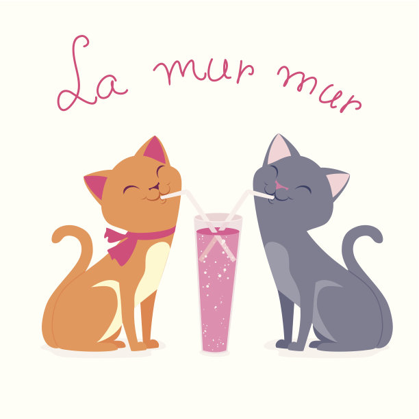 猫在爱图片下载