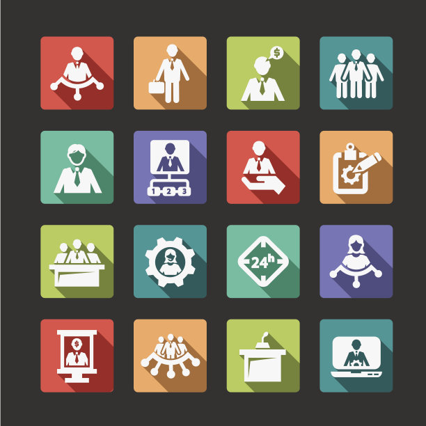 扁平化人力资源和管理图标图片下载