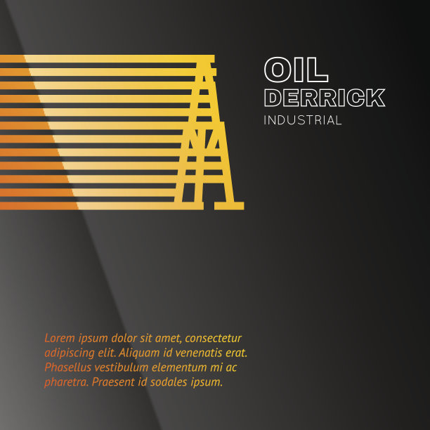 石油钻塔图标。图片下载