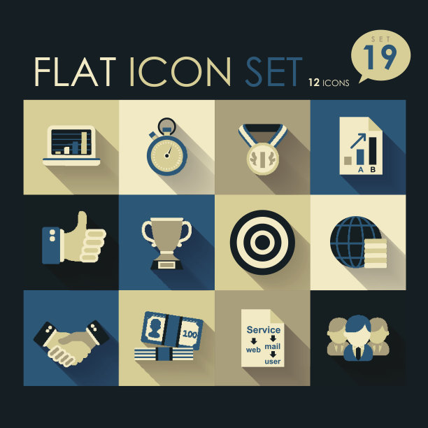 商业和成功图标集图片下载