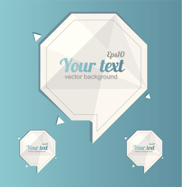 摘要论文设计文本模板。1 2 3概念图片下载