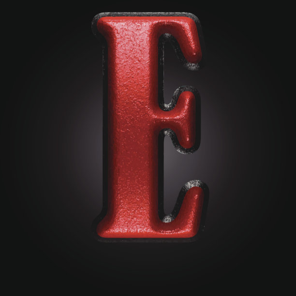 矢量红色塑料图形e图片下载