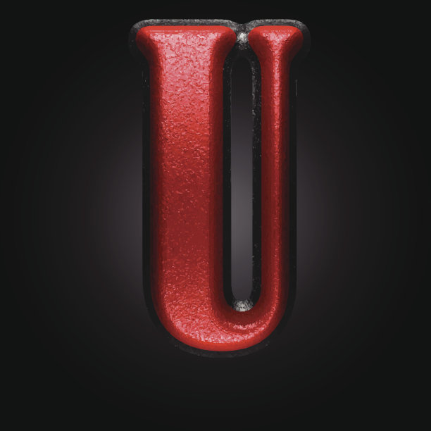 矢量红色塑料图形u图片下载