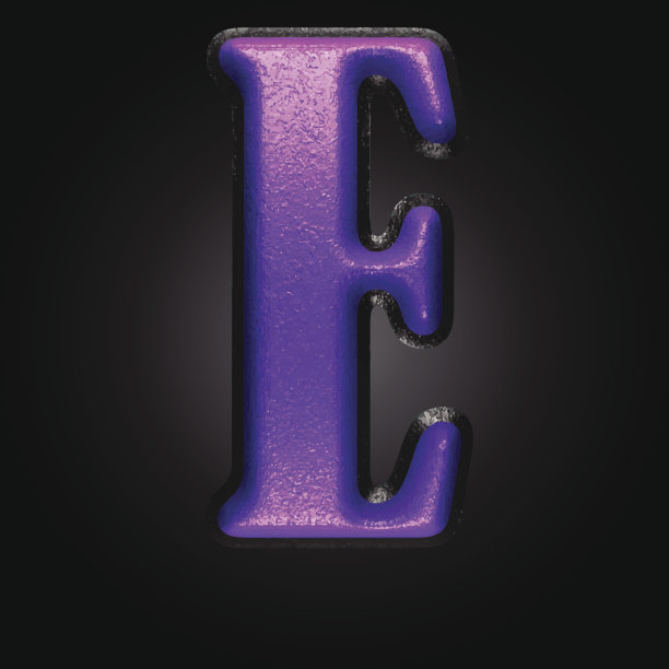 矢量紫塑图e图片下载