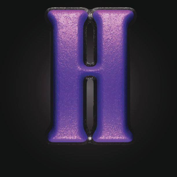 矢量紫色塑性图形h图片下载