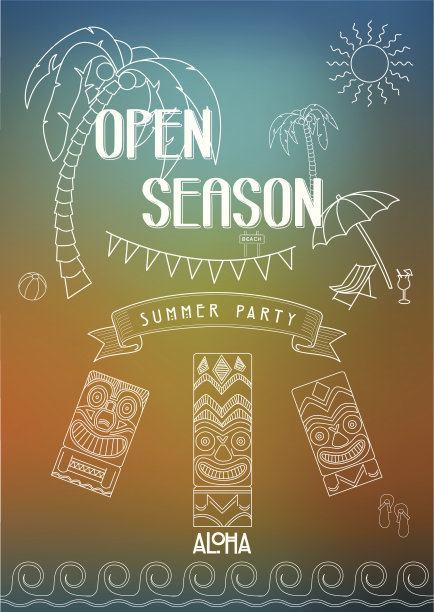 夏日派对图片下载