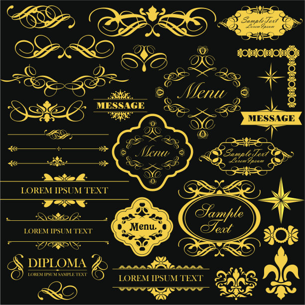 书法设计元素集素材图片