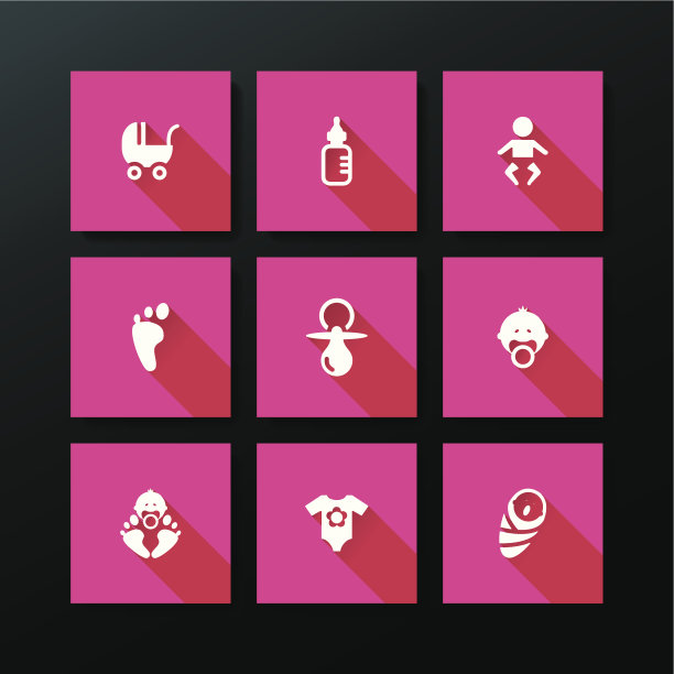 矢量平面宝贝图标集图片下载