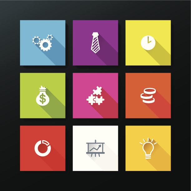 矢量平面业务图标集图片下载