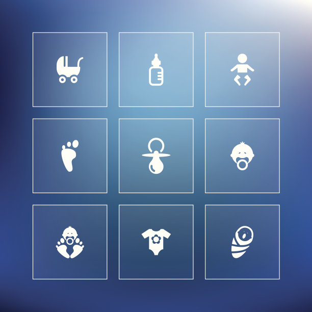 矢量平面宝贝图标集图片下载