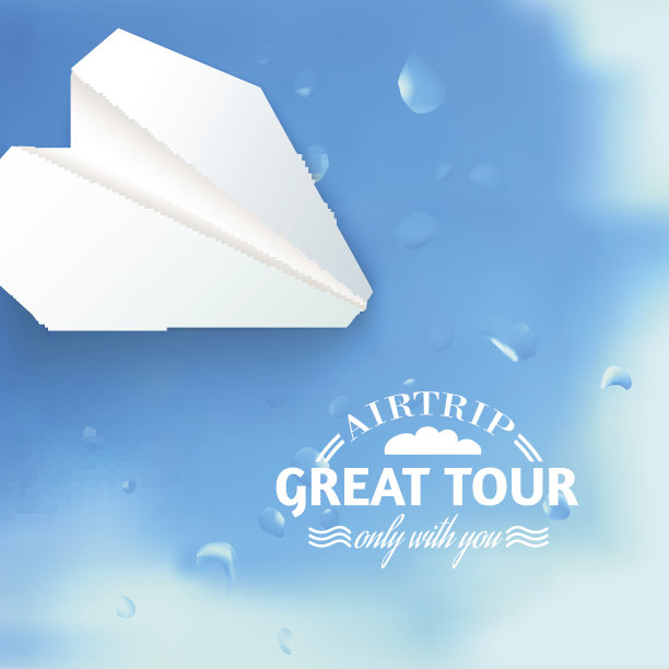 度假邮轮插图与飞机和文字字母。图片下载