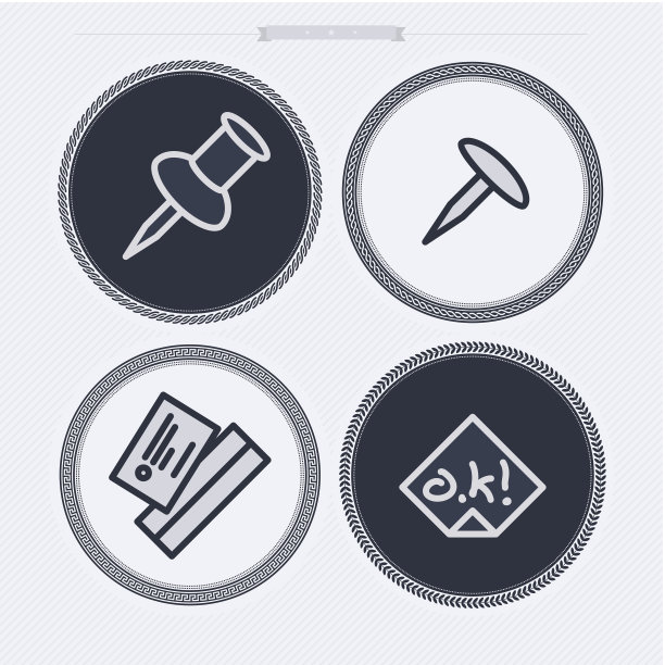 办公用品图片下载