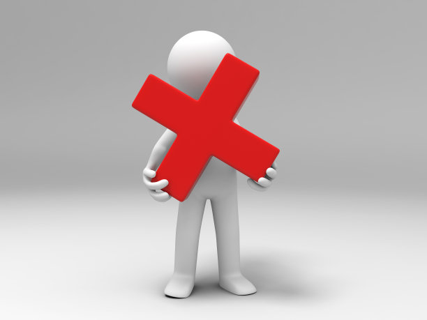 错误的标志图片下载