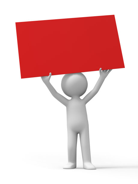 董事会图片下载