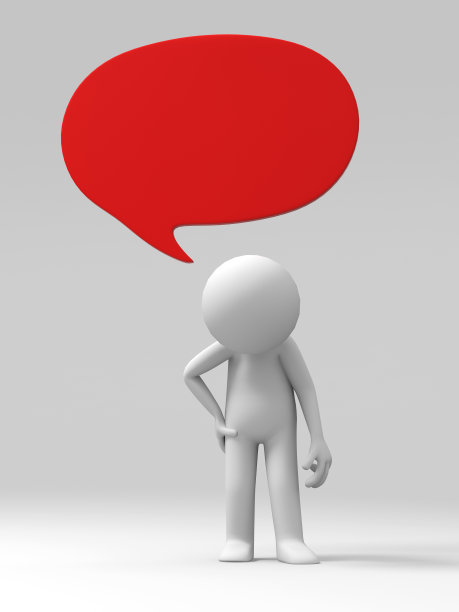 情绪低落的图片下载