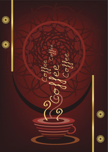 咖啡的背景图片下载