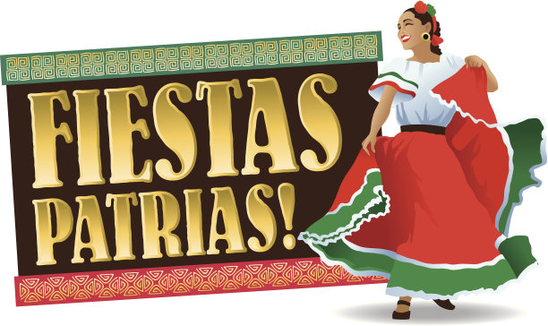 嘉年华标题C图片下载