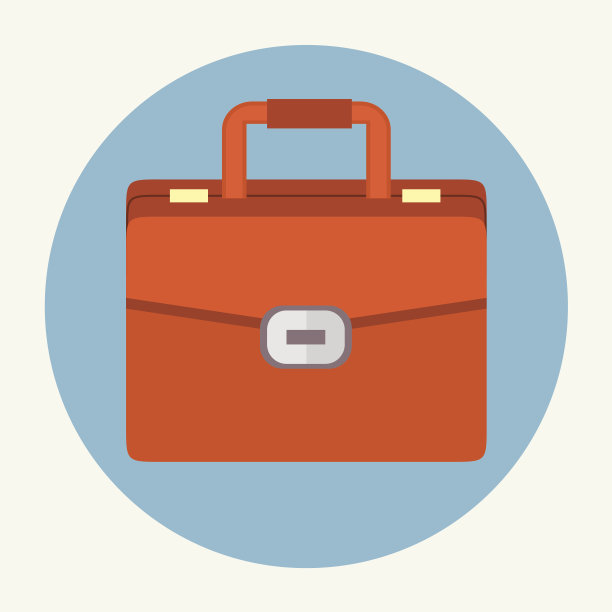 公文包图标图片下载