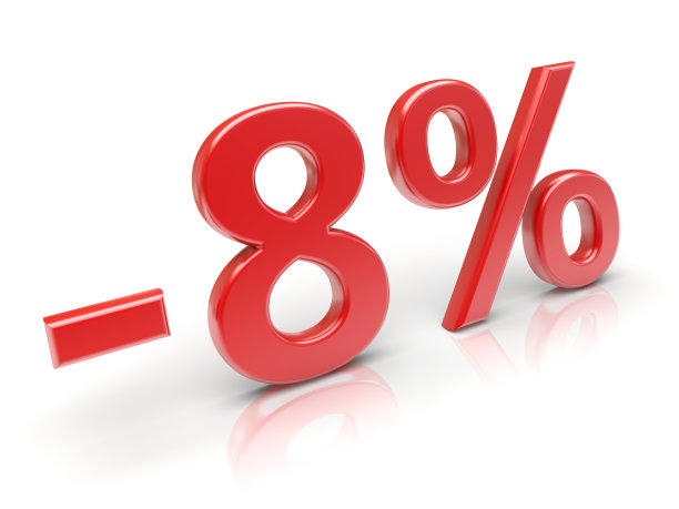 8%的折扣图片下载
