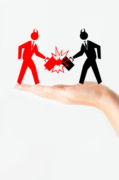 商务谈判图片下载