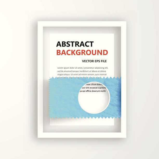 向量的三维框架。设计图片图片下载