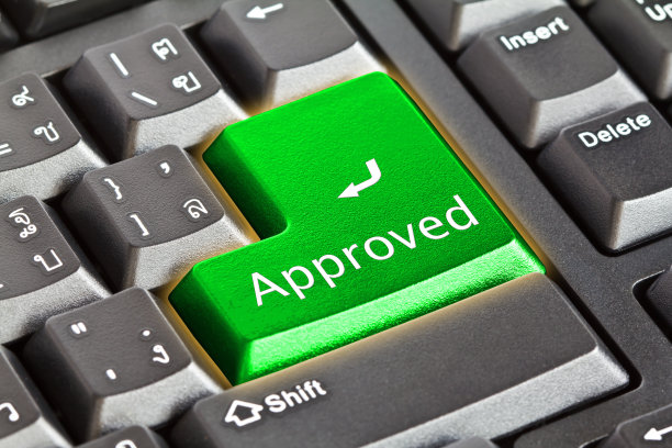 电脑键盘-绿色键批准图片下载