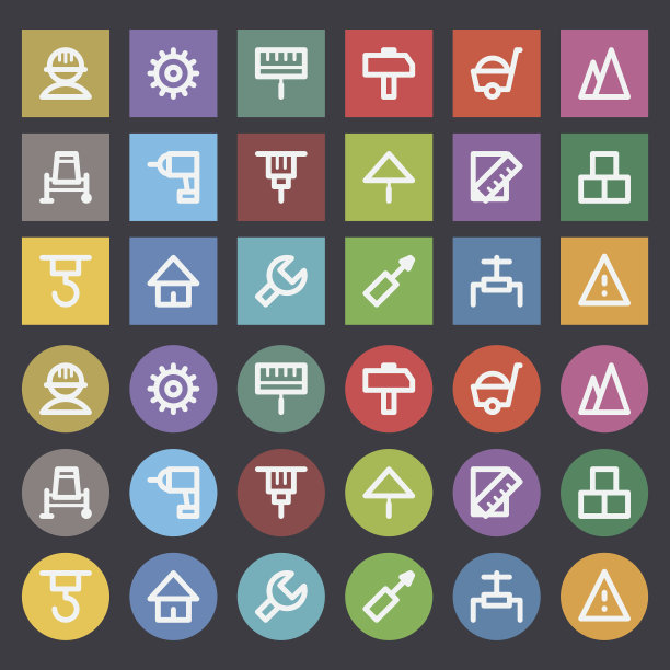 平面图标设置修复建设图片下载