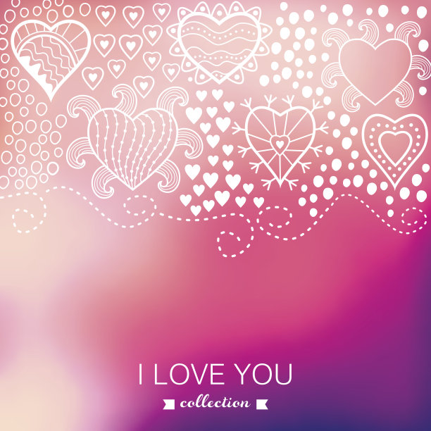 矢量情人节的背景。模糊模板,假期。在图片下载