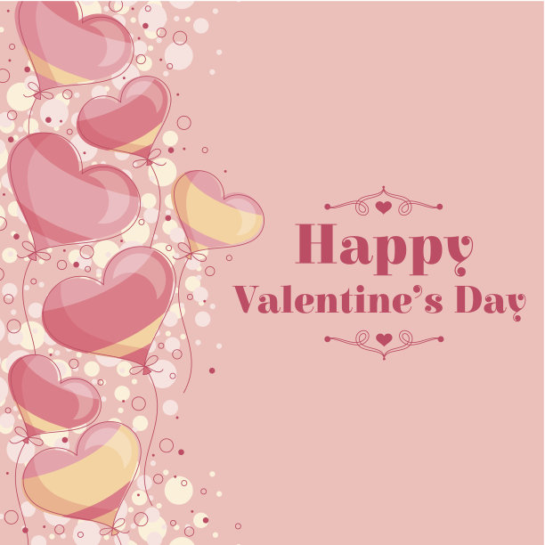 情人节插画素材ID：108832180