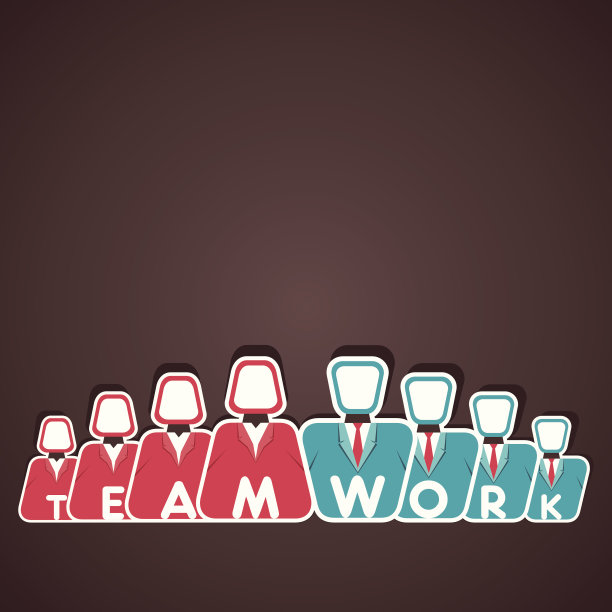 团队合作理念图片下载