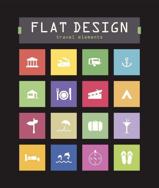 旅游元素图片下载