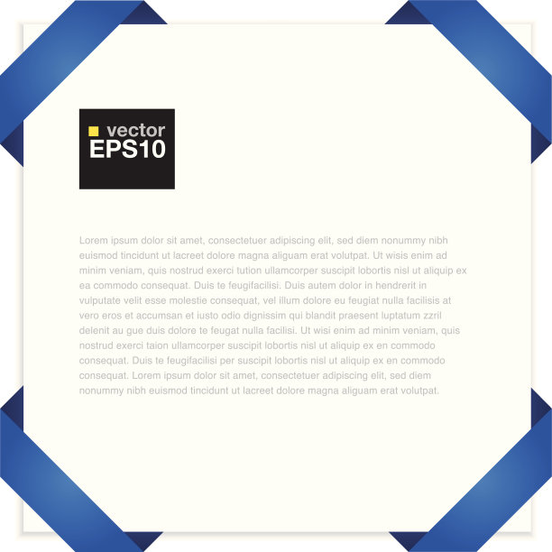 空白纸与蓝色折纸框架。图片下载