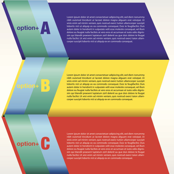 丰富多彩的抽象的旗帜。图片下载