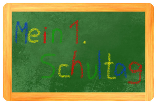 我的1。舒塔格彩色粉笔在黑板上图片下载