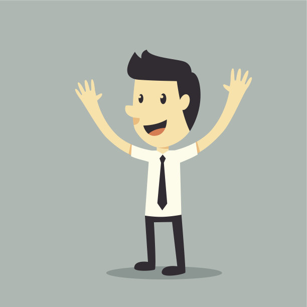 快乐的商人图片下载