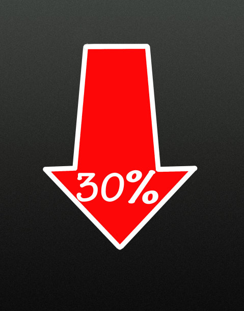 降价的箭头图片下载