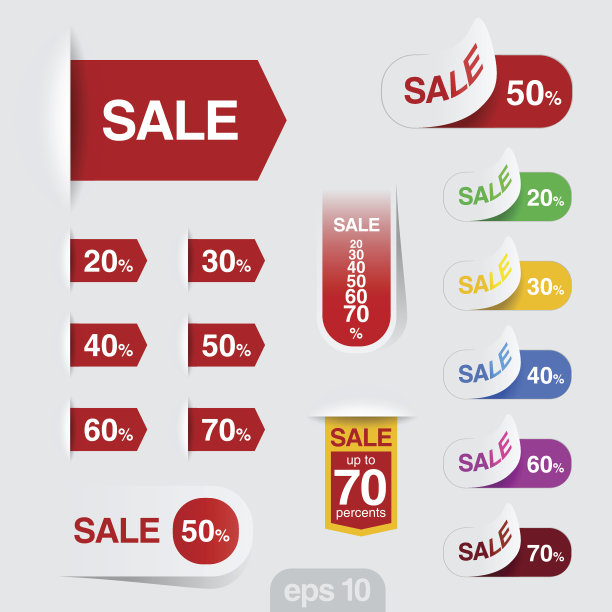销售徽章，贴纸向量设计。收集折扣销售图片下载