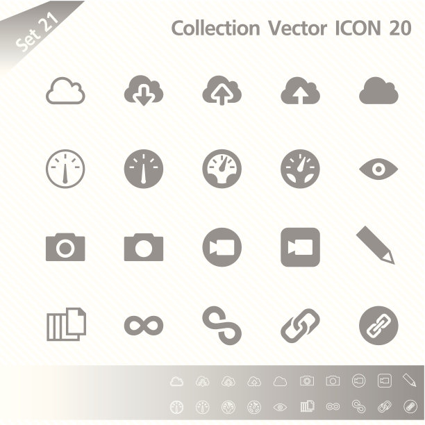 集合图标灰色集合21图片下载