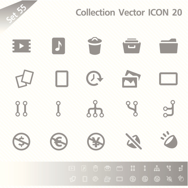 集合图标灰色集合55图片下载