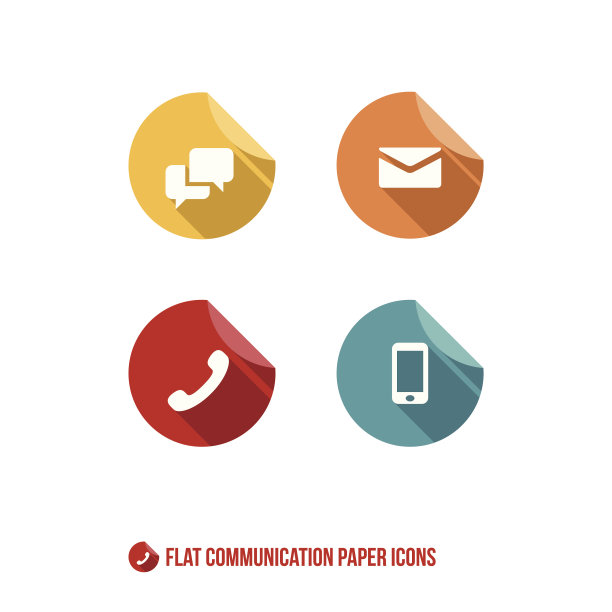 交流论文图标图片下载