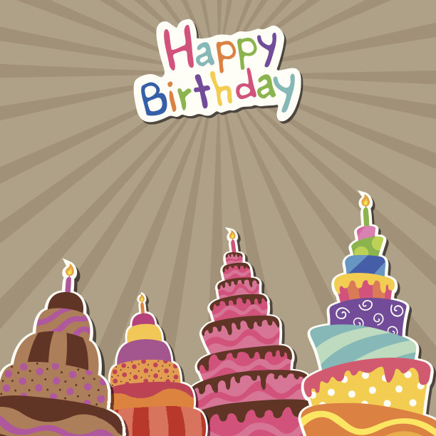 矢量生日贺卡快乐图片下载