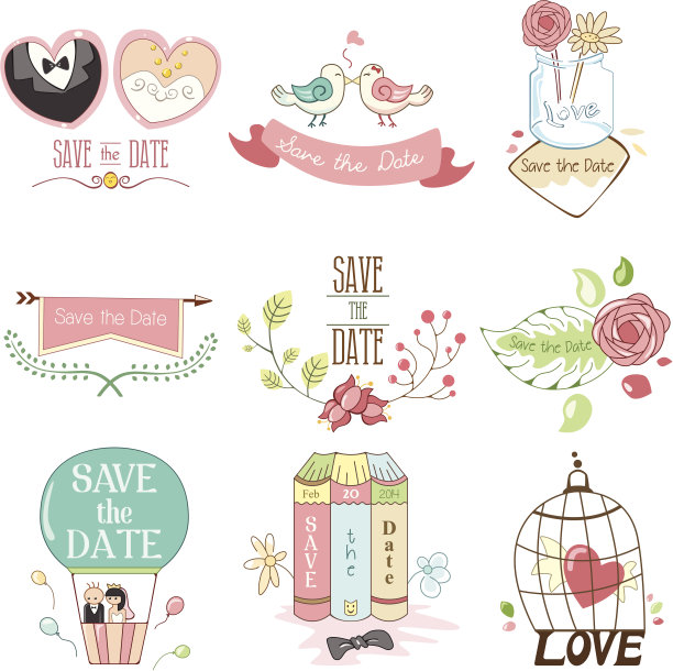 把日期留到结婚的时候图片下载