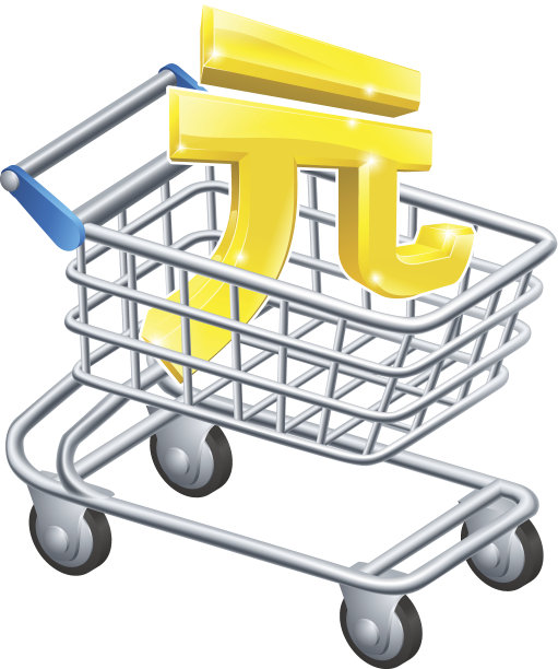 人民币电车概念图片下载