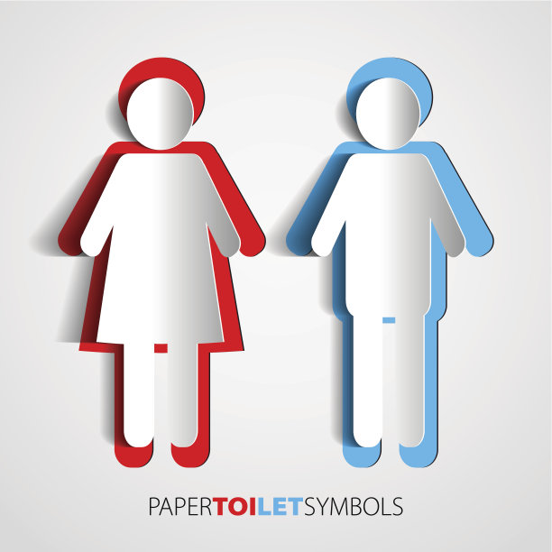 厕纸符号-厕所的男人和女人的剪影图片下载
