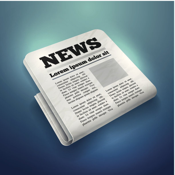 报纸的图标图片下载