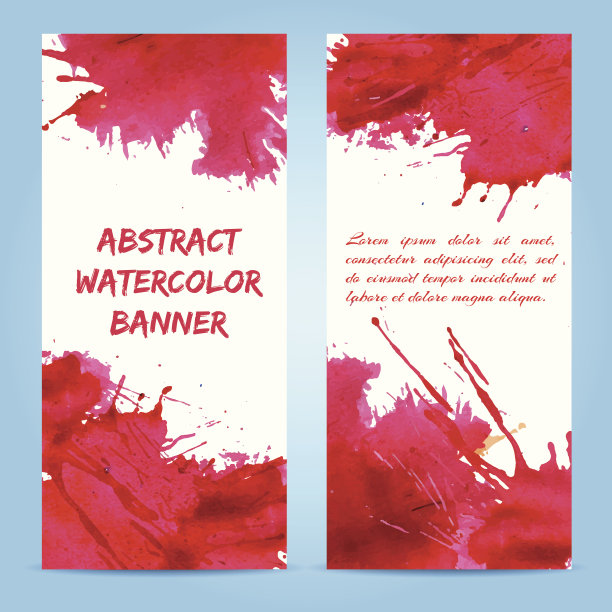 水彩抽象背景矢量插图图片下载