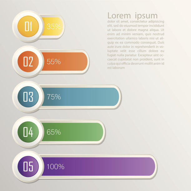 丝带。信息图表设计图片下载