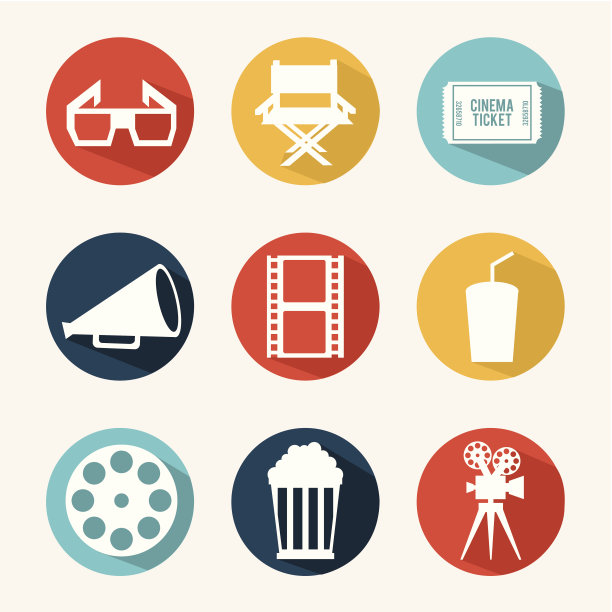 电影图标图片下载