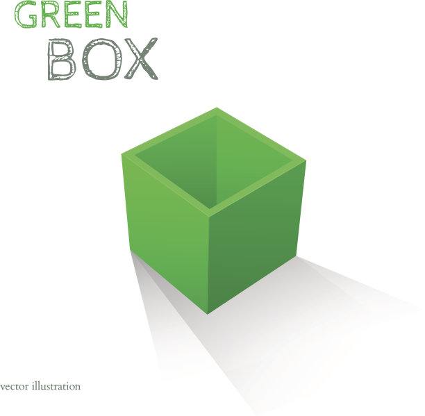 绿盒子孤立在白色背景上。向量图片下载